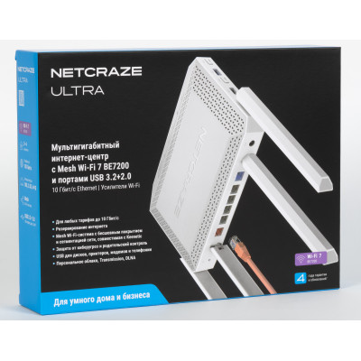 Wi-Fi роутер Keenetic Netcraze Ultra (NC-1820) Wi-Fi роутер Keenetic Netcraze Ultra (NC-1820)
