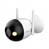Dahua DH-IPC-F2CP-LED-0280B, 2.8 мм Dahua DH-IPC-F2CP-LED-0280B, 2.8 мм