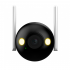 Dahua DH-IPC-F2CP-LED-0280B, 2.8 мм Dahua DH-IPC-F2CP-LED-0280B, 2.8 мм