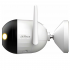 Dahua DH-IPC-F4CP-LED-0280B, 1440p, 2.8 мм Dahua DH-IPC-F4CP-LED-0280B, 1440p, 2.8 мм