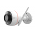 EZVIZ C3W Pro 2.8mm (4MP, H.265) EZVIZ C3W Pro 2.8mm (4MP, H.265)