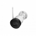 Imou Bullet Lite 4MP Imou Bullet Lite 4MP