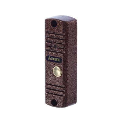 ACTIVISION AVP-508 ACTIVISION AVP-508