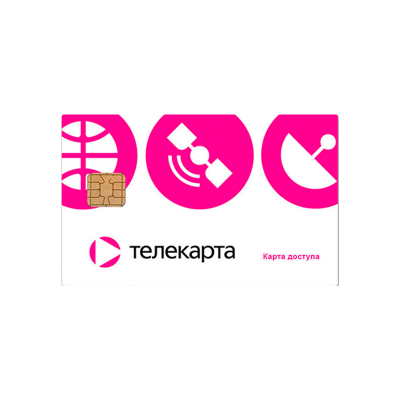 Карта доступа Телекарта "Вездеход" Карта доступа Телекарта "Вездеход"