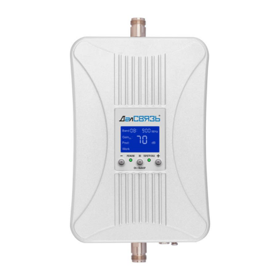 Репитер ДалСВЯЗЬ DS-900-20 Репитер ДалСВЯЗЬ DS-900-20