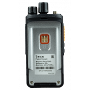 Racio R310