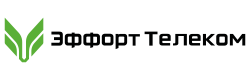 Эффорт Телеком
